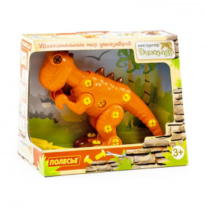 Stavebnice dino Tyranosaurus