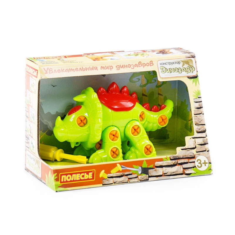 Stavebnice Dino Triceratops