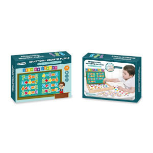 Puzzle magnetické - číslice