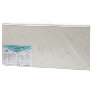 Detský obojstranný matrac New Baby ALASKA Aloe vera 120x60x10