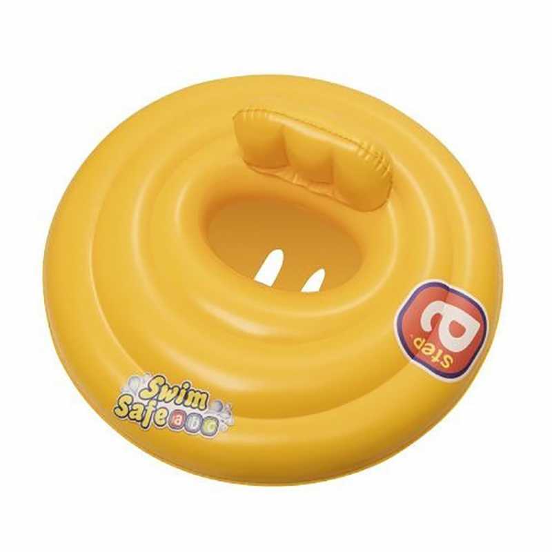 Dětský nafukovací kruh se třemi pruhy Bestway 69cm žlutý