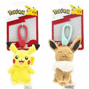 Pokémon prívesok assort