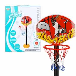 Basketbalový koš