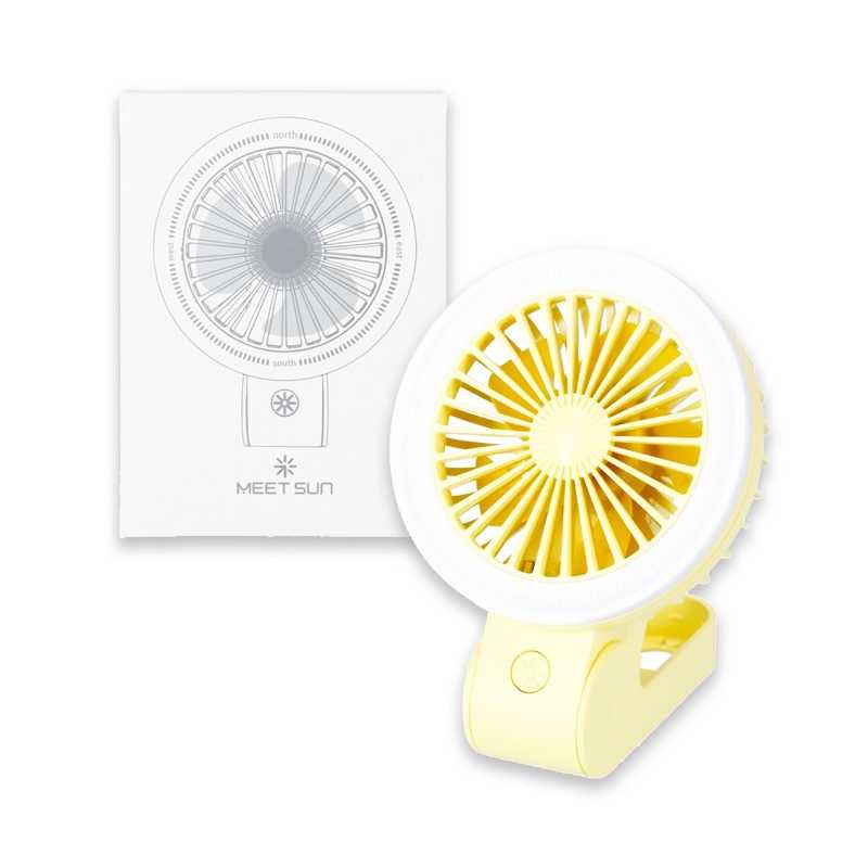 Ventilátor s podsvícením s usb nabíjením