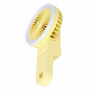 Ventilátor s podsvícením s usb nabíjením