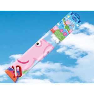 Šarkan Peppa Pig, Günther