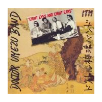 Eight Eyes And Eight Ears