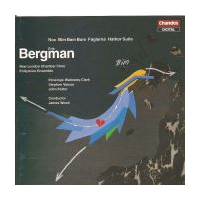 Nox / Bim Bam Bum / Faglarna / Hathor Suite