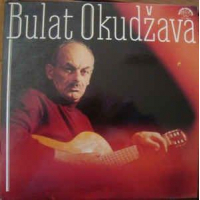 Piesne 1960 - 1975 (+ príloha)