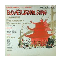 Flower Drum Song