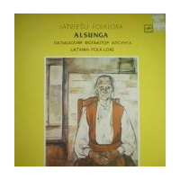 Latvieu Folklora. Alsunga