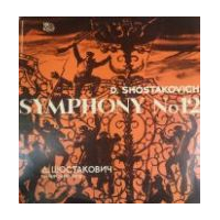 Symphony No.12
