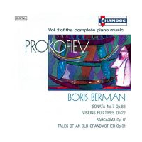 Complete Piano Music Vol. 2