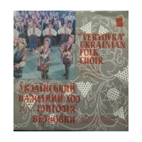 Veryonka Ukrainian Folk Chor