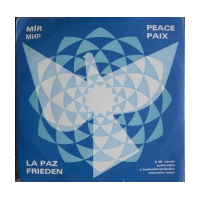 25. výroèí svìtového a èeskoslovenského mírového hnutí (Mír