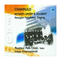 Chakrulo - Georgian Polyphonic Singing