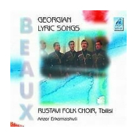 Georgian Lyric Songs