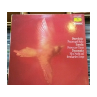 Feuervogel-Suite - Polowetzer Tänze - Eine Nacht auf dem kahlen Berge