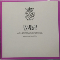 Die Bach Kantate: BWV 34 / BWV 74