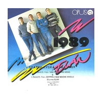 Van Goghovo ucho / Odtrhla raz muche krídlo