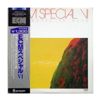 ECM Special VI / New Music In Bass