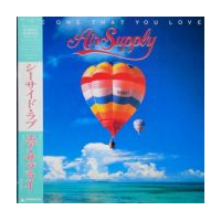 The One That You Love