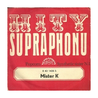 Popcorn / Synthetic Sister N 1