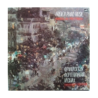 French Piano Music 1