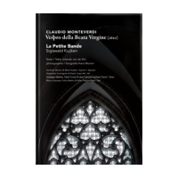 Vespro della Beata Vergine (1610)