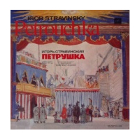 Petrouchka (1947 Version)