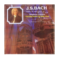 Choräle Von Verschiedener Art BWV 665-668