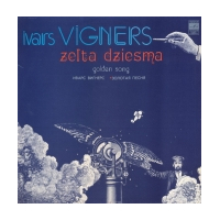 Zelta Dziesma (Golden Songs)