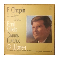 Sonata No. 3 In B Minor / Polonaises In A Major / In C Minor / In A Flat Major