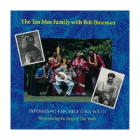 Ho`omana`o I Na Mele O Ka Wa U`i