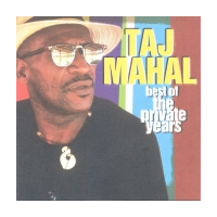 Best Of The Private Years