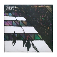 A Career In Dada Processing