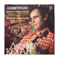 Violinkonzert G-Moll / Violinkonzert E-Moll