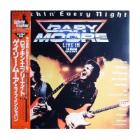 Rockin` Every Night - Live In Japan