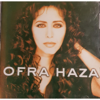 Ofra Haza