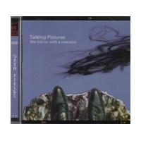 The Mirror With A Memory