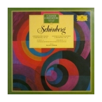 Concerto Per Violino E Orchestra