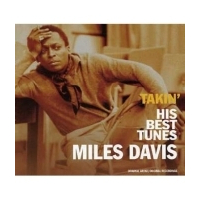 Takin His Best Tunes