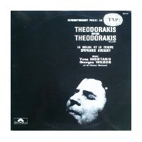 Le Soleil et le Temps