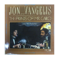 The Friends of Mr. Cairo