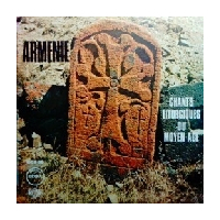 Chants Liturgiques du Moyen age