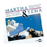 Nejkrásnìjí øecké písnì