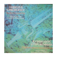 Concerto For Violin And Orchestra In D Minor