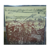 Prix de Musique Folklorique de Radio Bratislava 1977